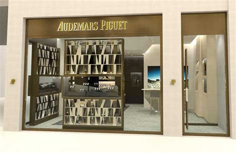 audemars piguet london boutique